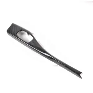BMW Carbon Mittelkonsole F20,F21,F22,F23,F87- Premium Carbonveredelung